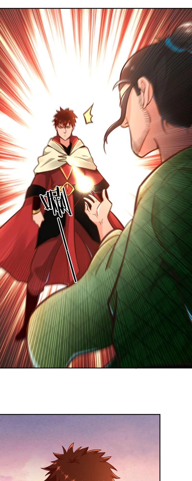 Võ Linh Kiếm Tôn Chapter 117 - 18