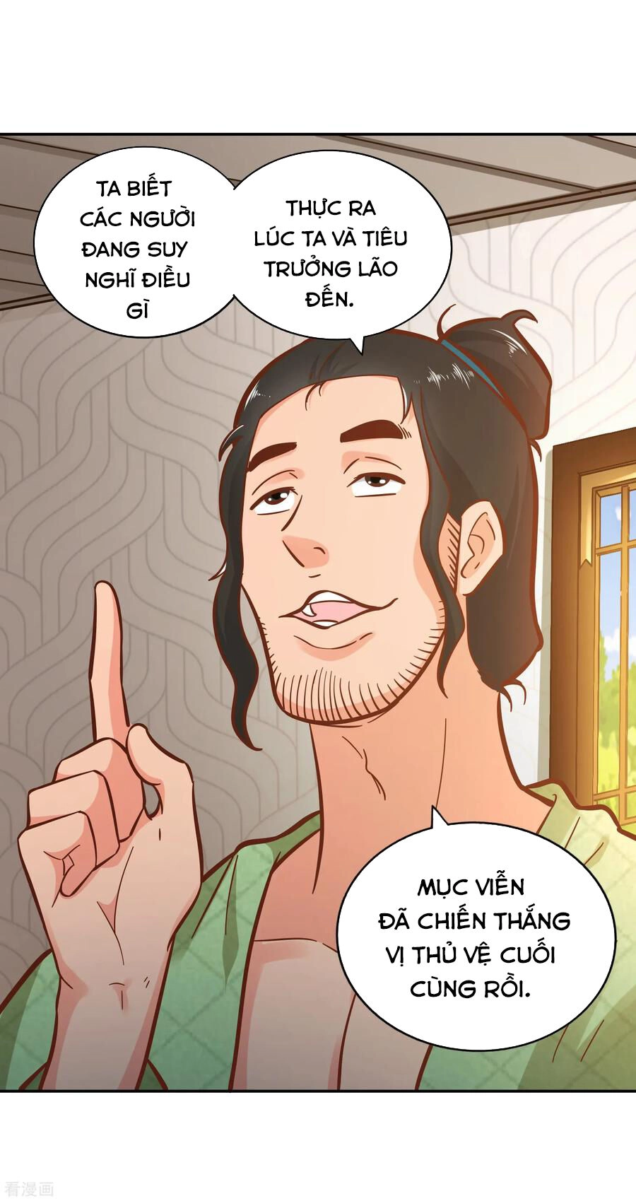 Võ Linh Kiếm Tôn Chapter 118 - 25