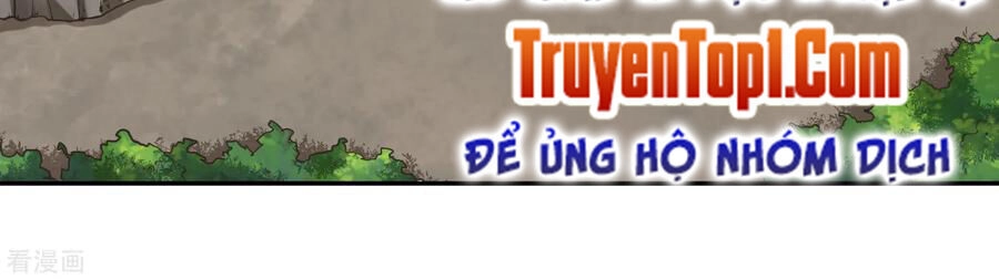 Võ Linh Kiếm Tôn Chapter 119 - 17