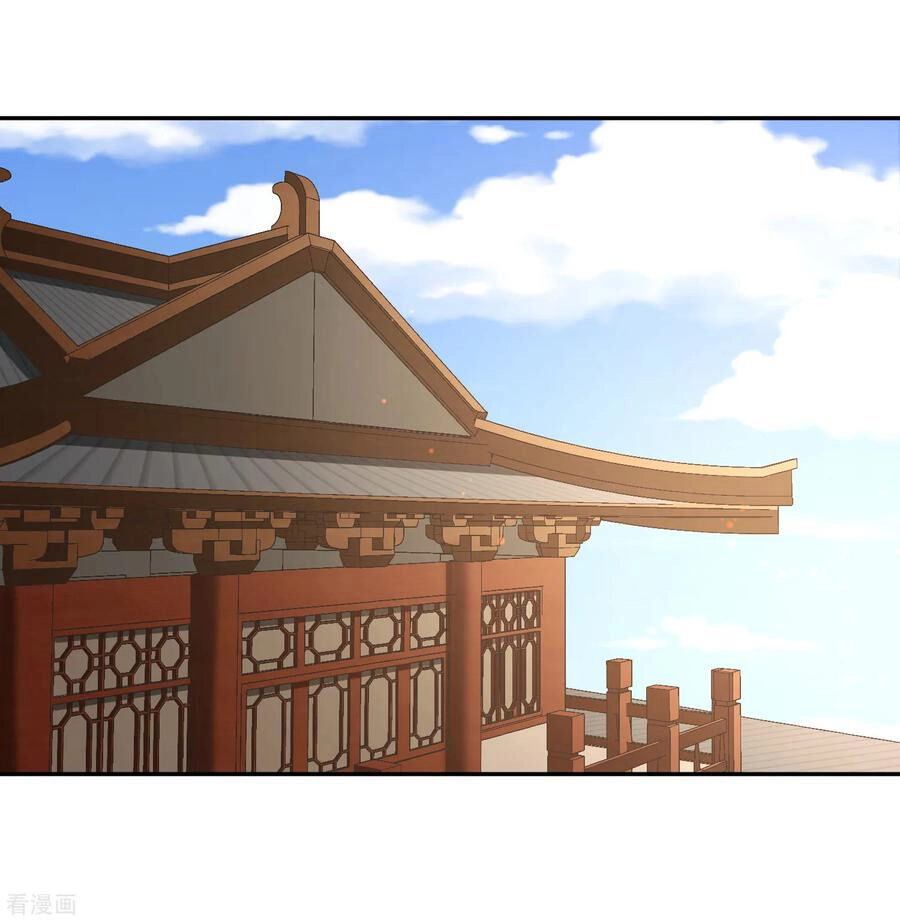 Võ Linh Kiếm Tôn Chapter 120 - 2