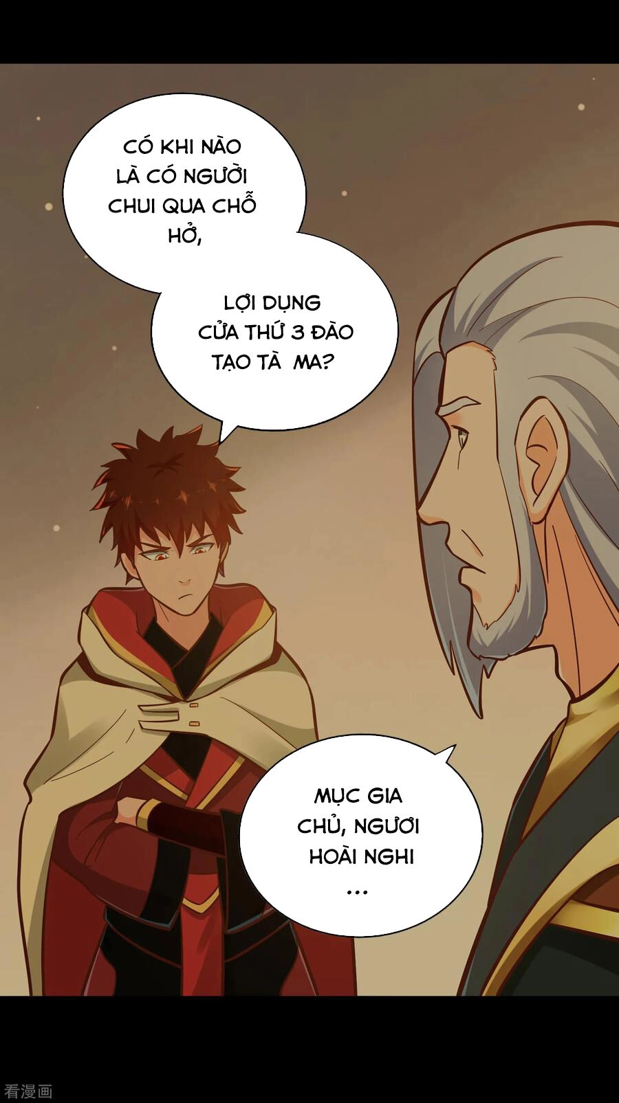 Võ Linh Kiếm Tôn Chapter 120 - 12