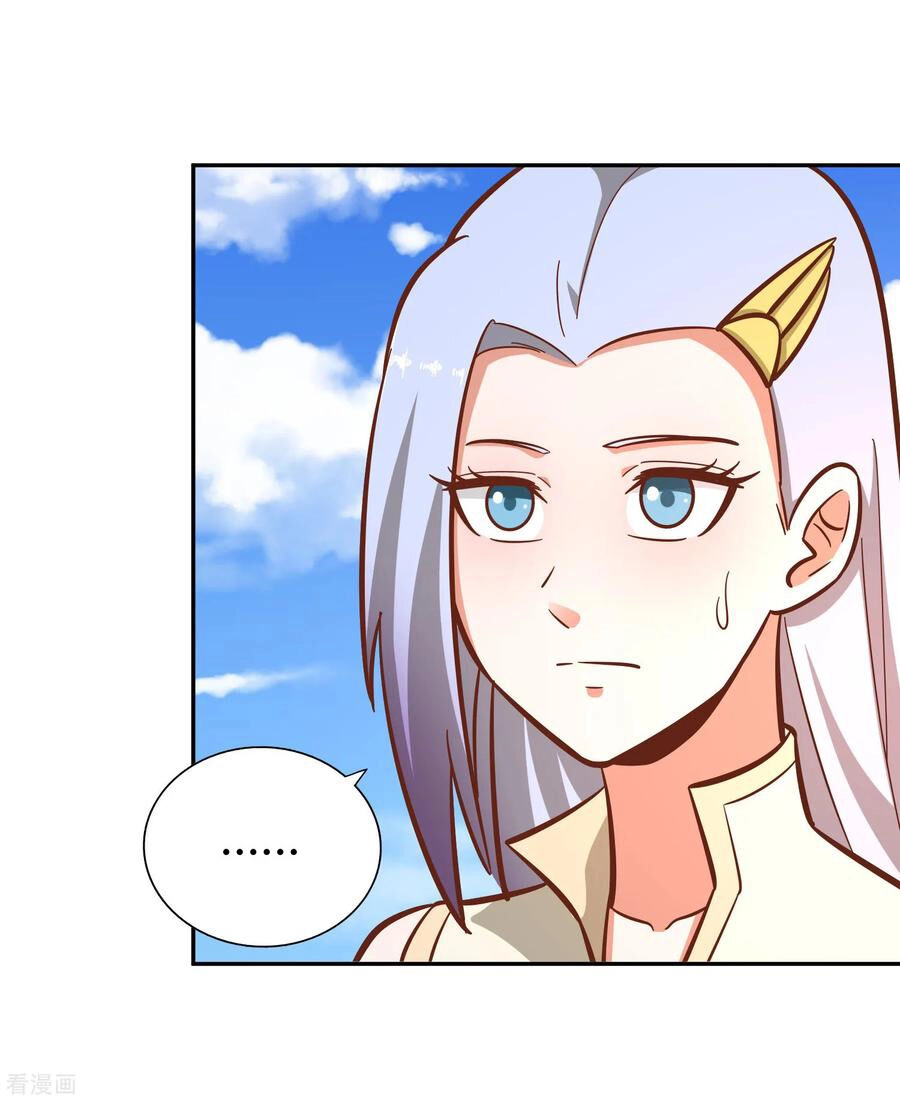 Võ Linh Kiếm Tôn Chapter 120 - 34