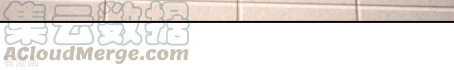 Võ Linh Kiếm Tôn Chapter 122 - 18