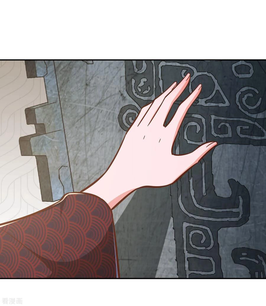 Võ Linh Kiếm Tôn Chapter 122 - 22