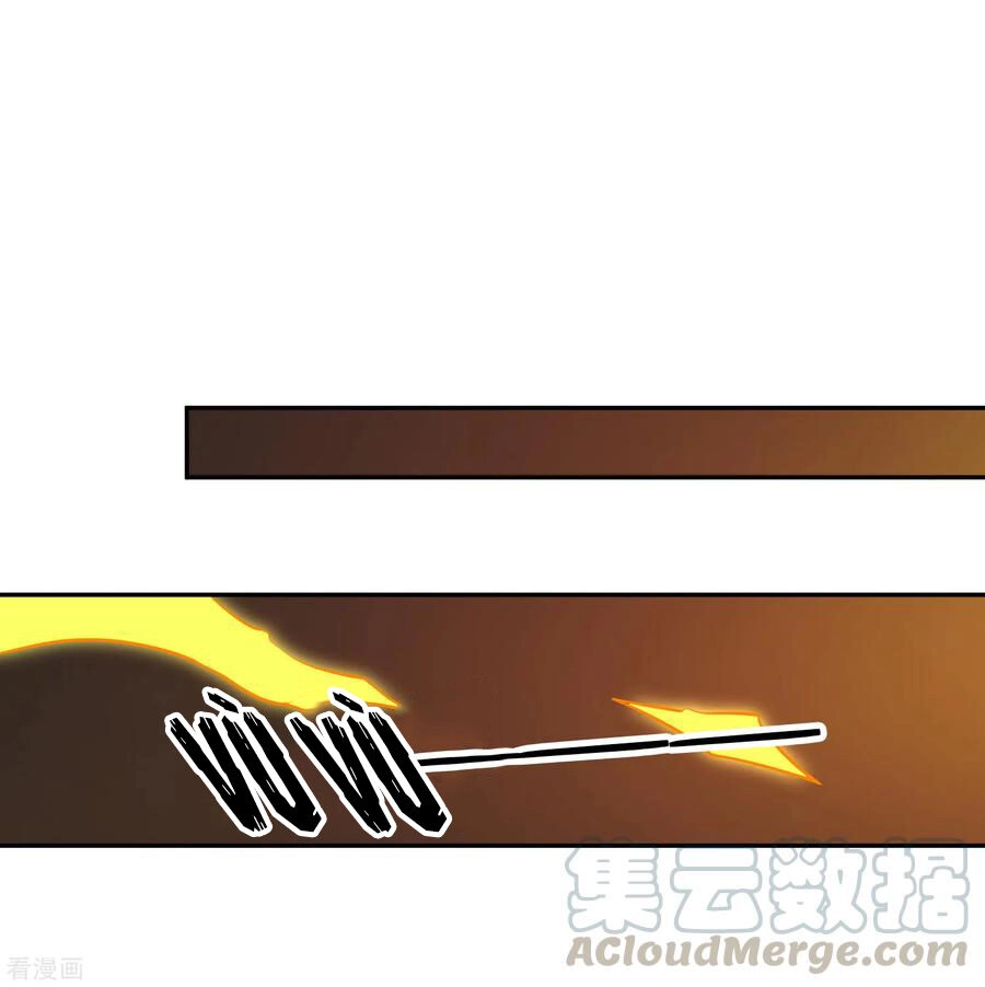 Võ Linh Kiếm Tôn Chapter 122 - 34