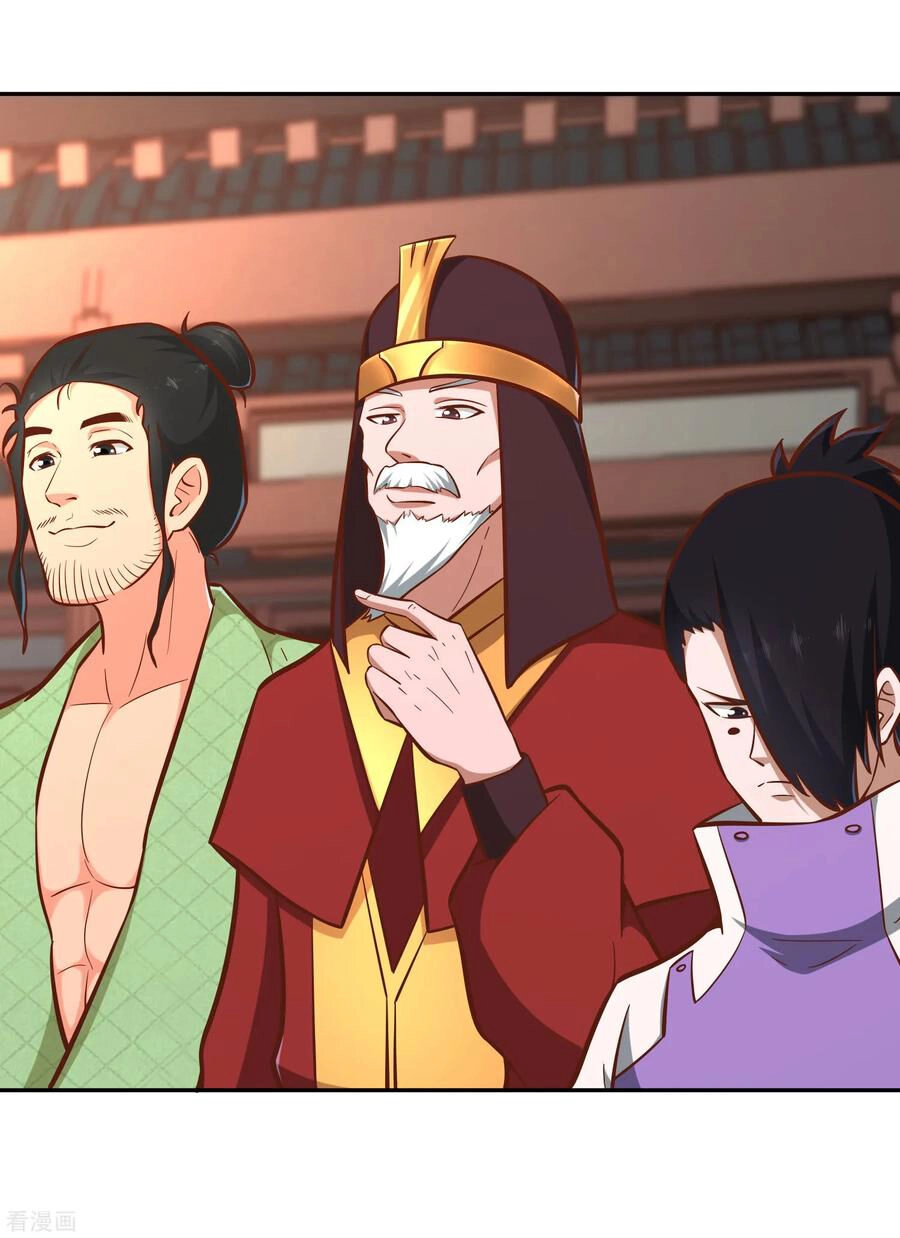 Võ Linh Kiếm Tôn Chapter 126 - 7