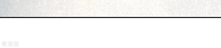 Võ Linh Kiếm Tôn Chapter 126 - 16