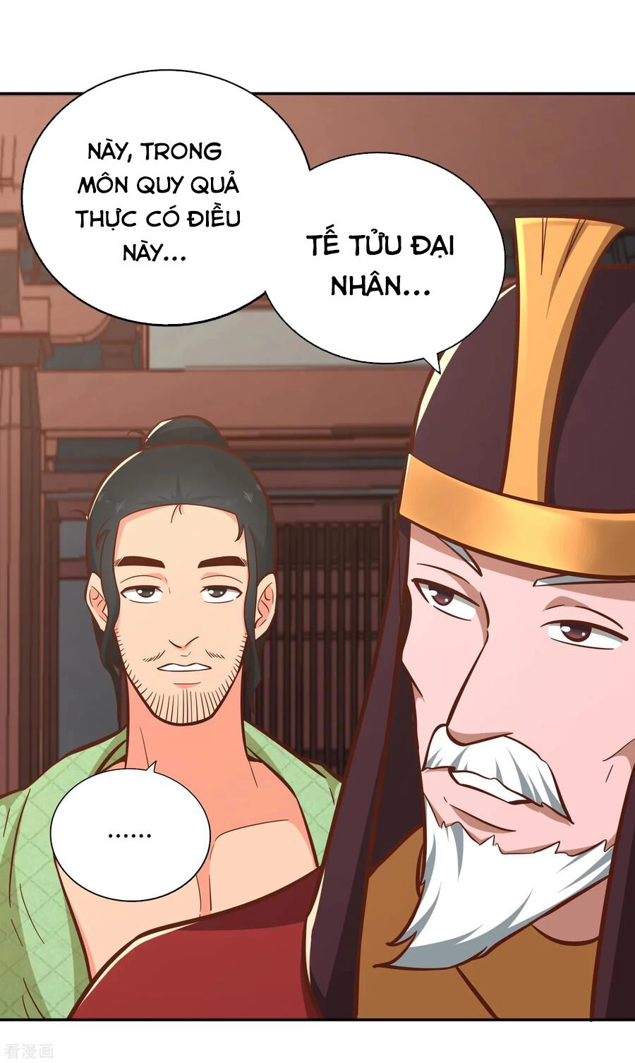 Võ Linh Kiếm Tôn Chapter 126 - 23