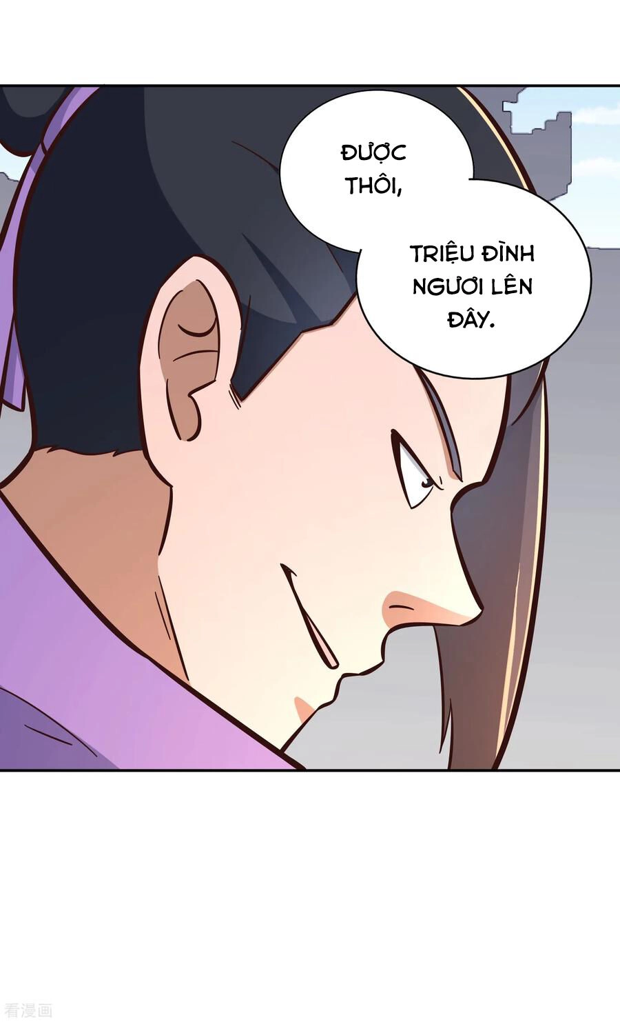 Võ Linh Kiếm Tôn Chapter 126 - 25