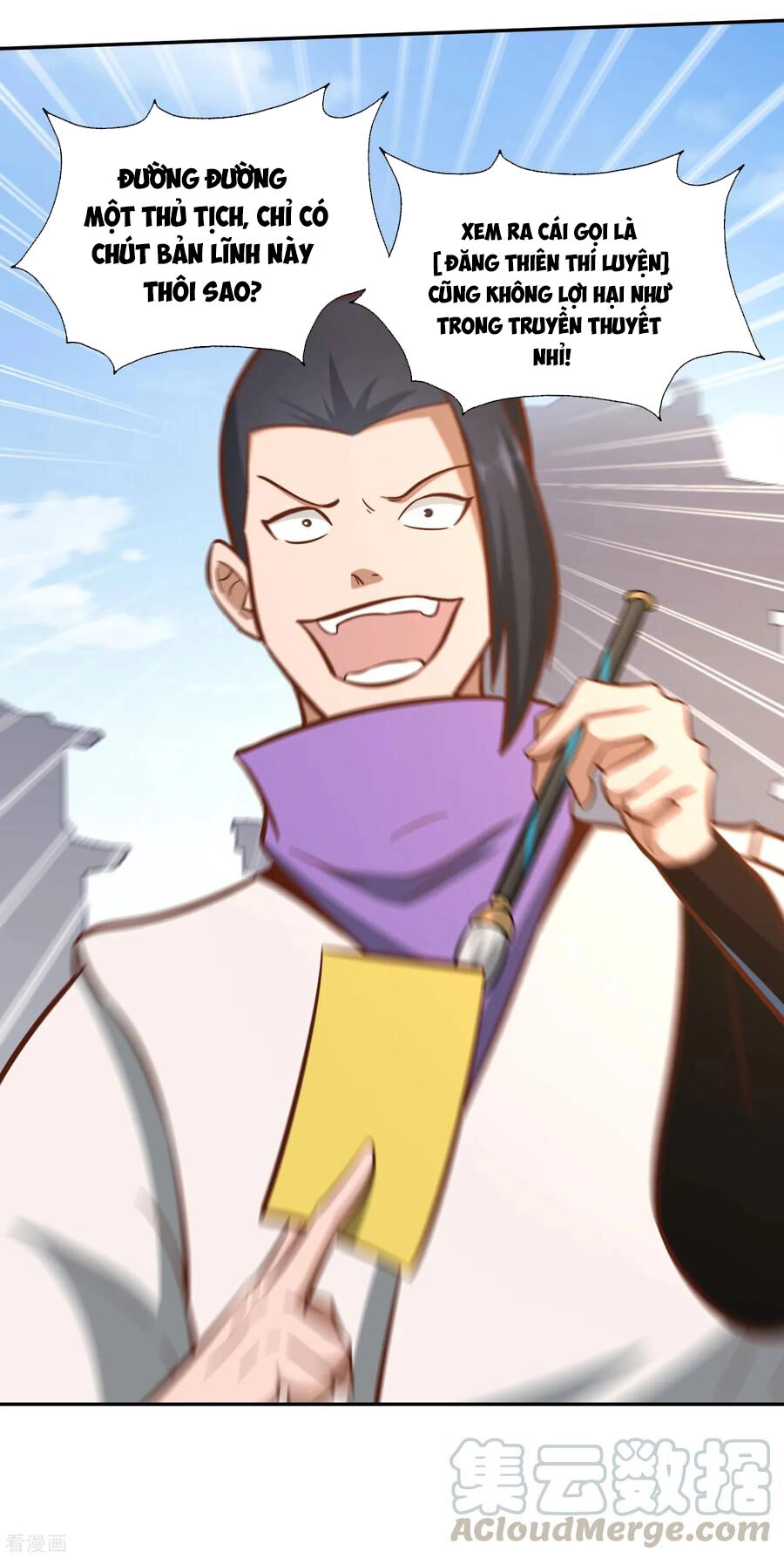 Võ Linh Kiếm Tôn Chapter 126 - 39