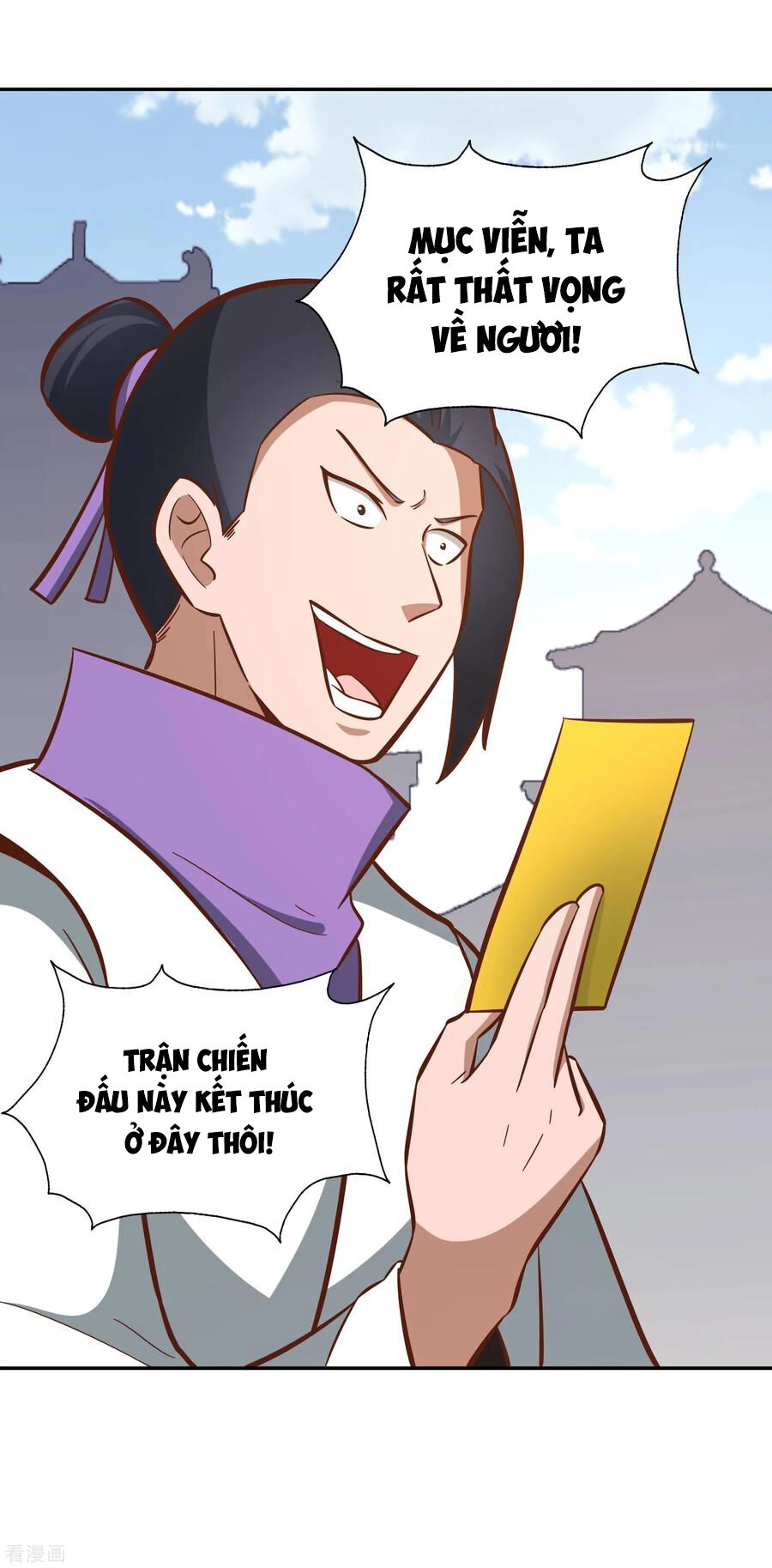 Võ Linh Kiếm Tôn Chapter 127 - 11