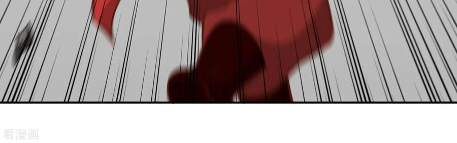 Võ Linh Kiếm Tôn Chapter 127 - 17