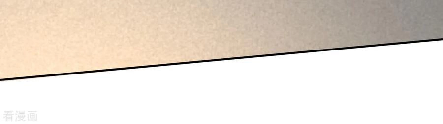 Võ Linh Kiếm Tôn Chapter 127 - 26