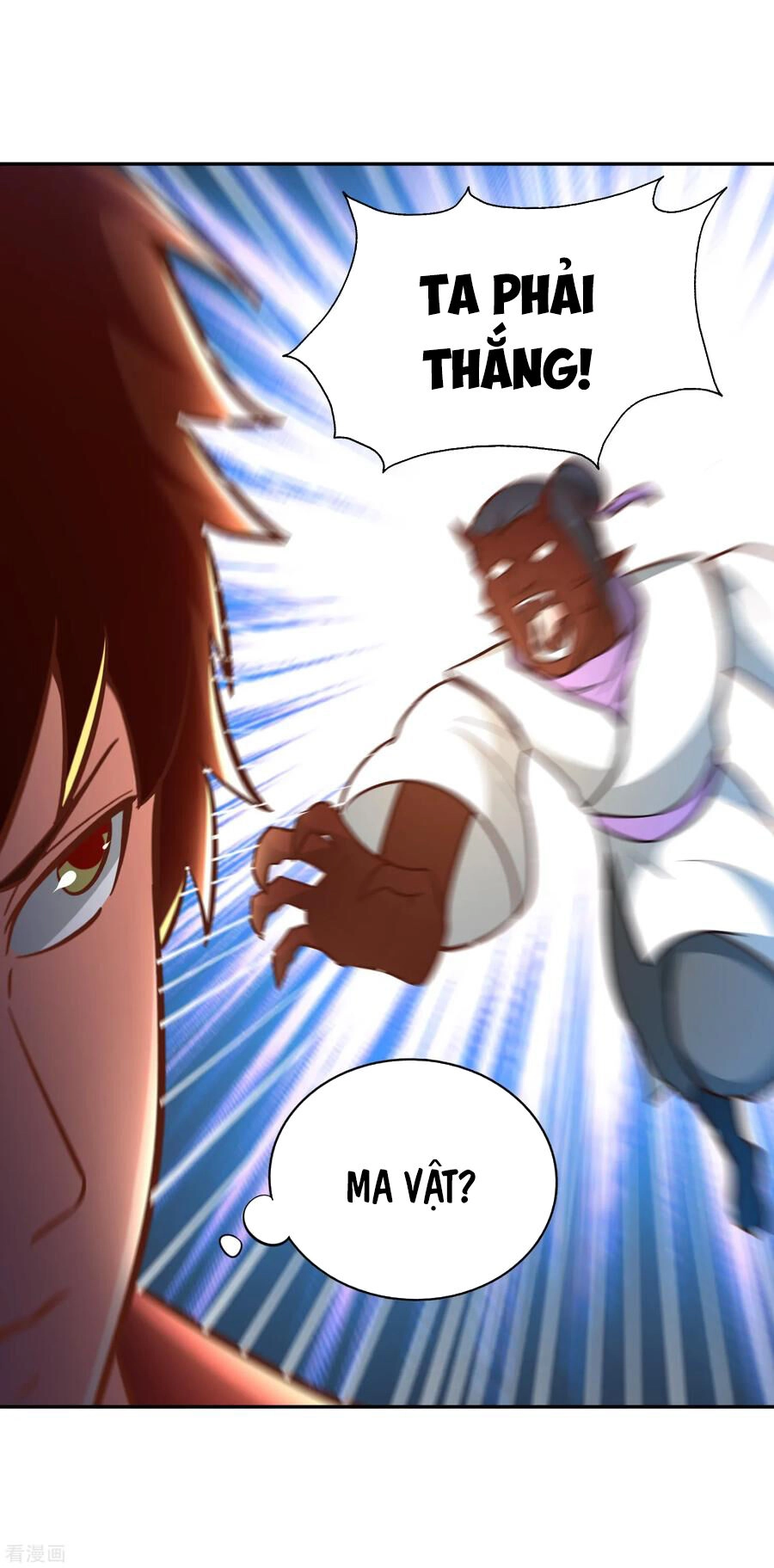 Võ Linh Kiếm Tôn Chapter 127 - 37