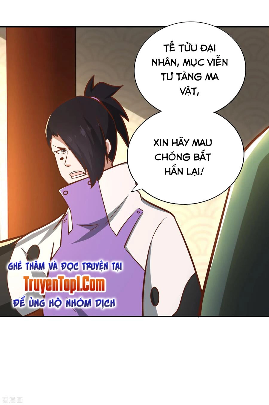 Võ Linh Kiếm Tôn Chapter 129 - 10