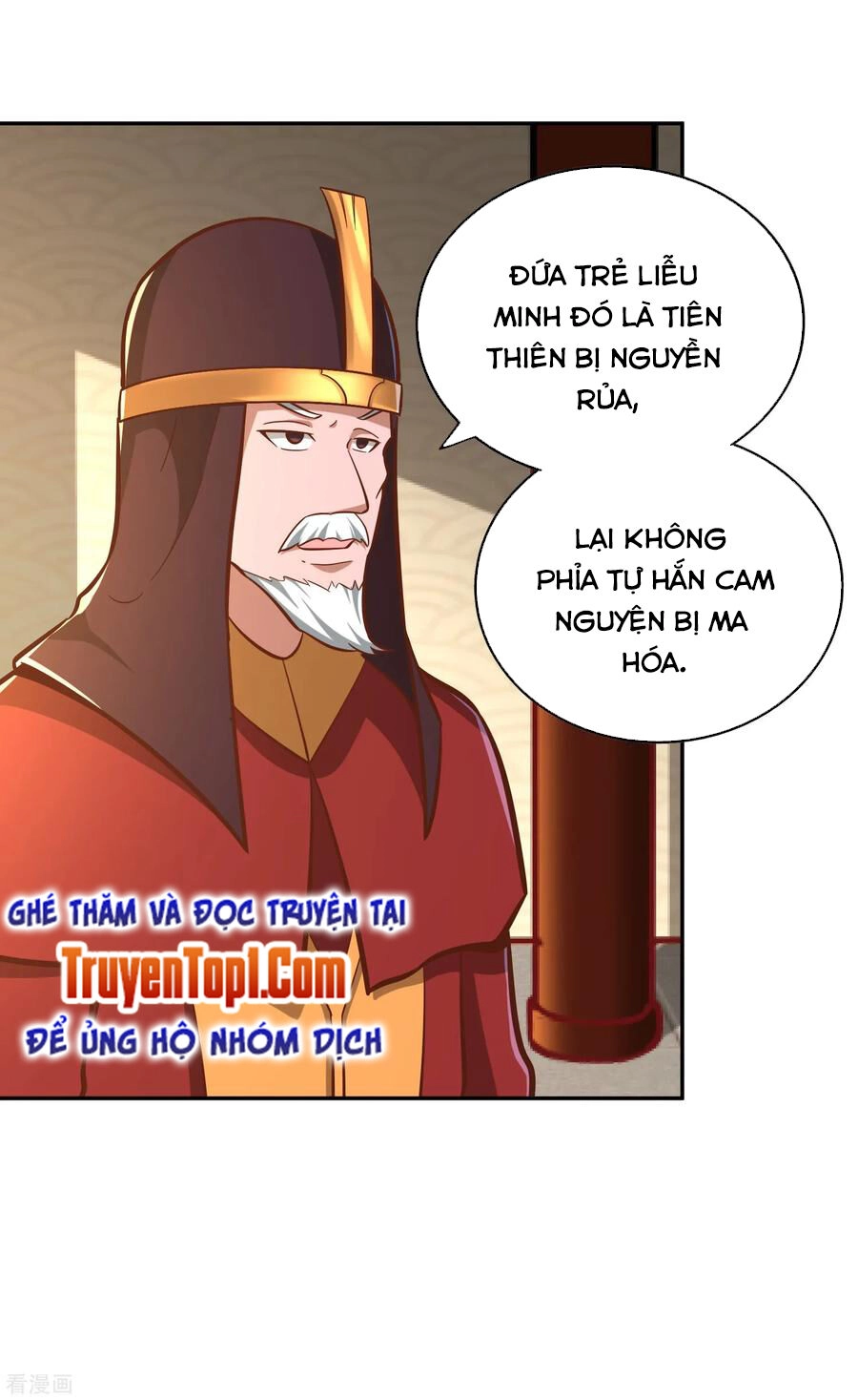 Võ Linh Kiếm Tôn Chapter 129 - 21