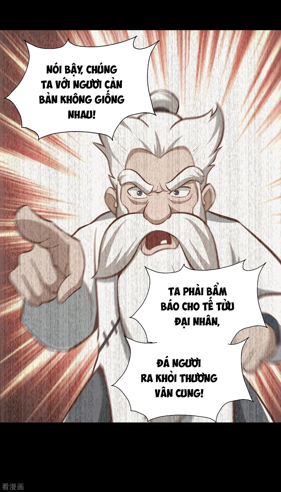 Võ Linh Kiếm Tôn Chapter 131 - 12