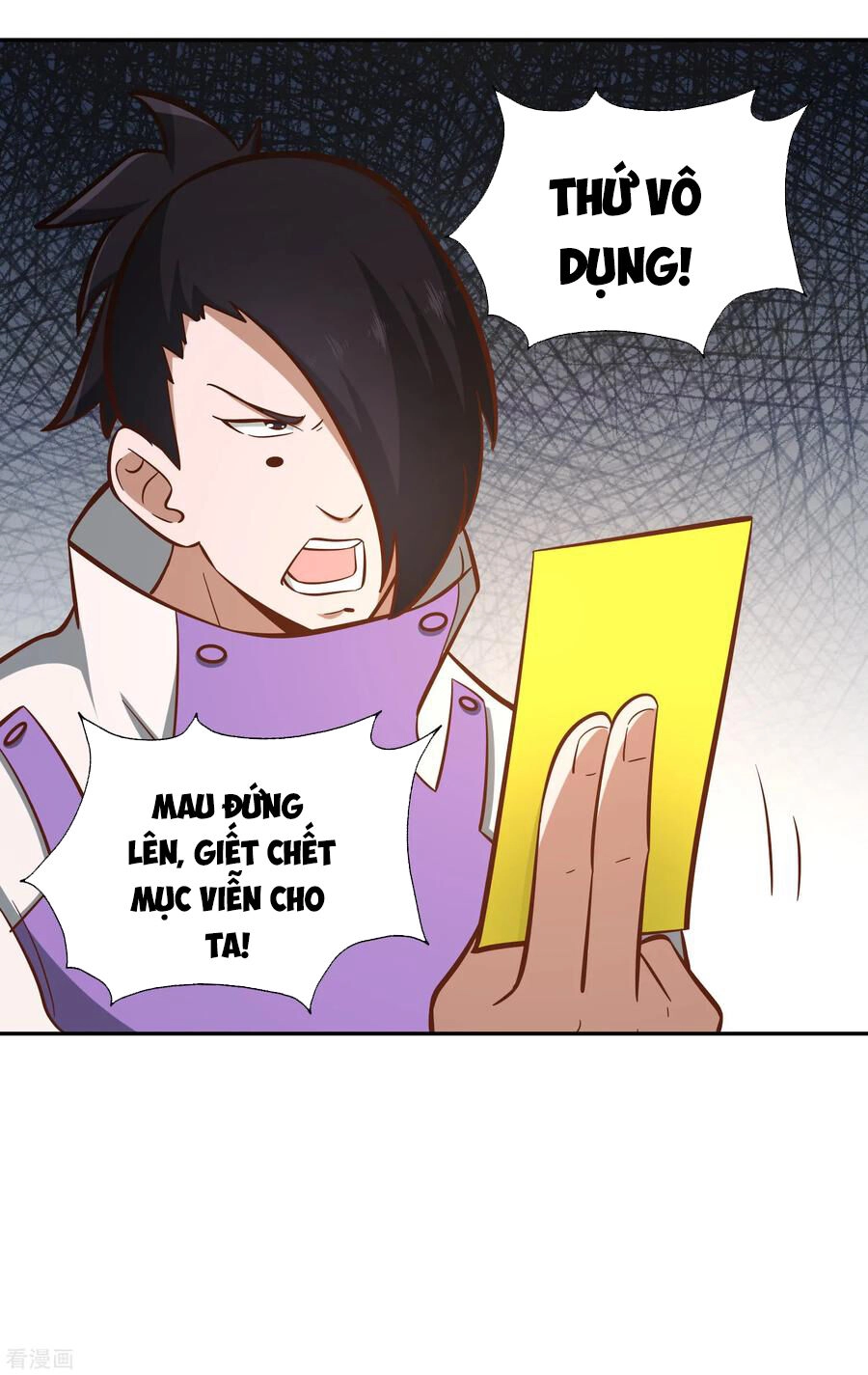 Võ Linh Kiếm Tôn Chapter 132 - 3