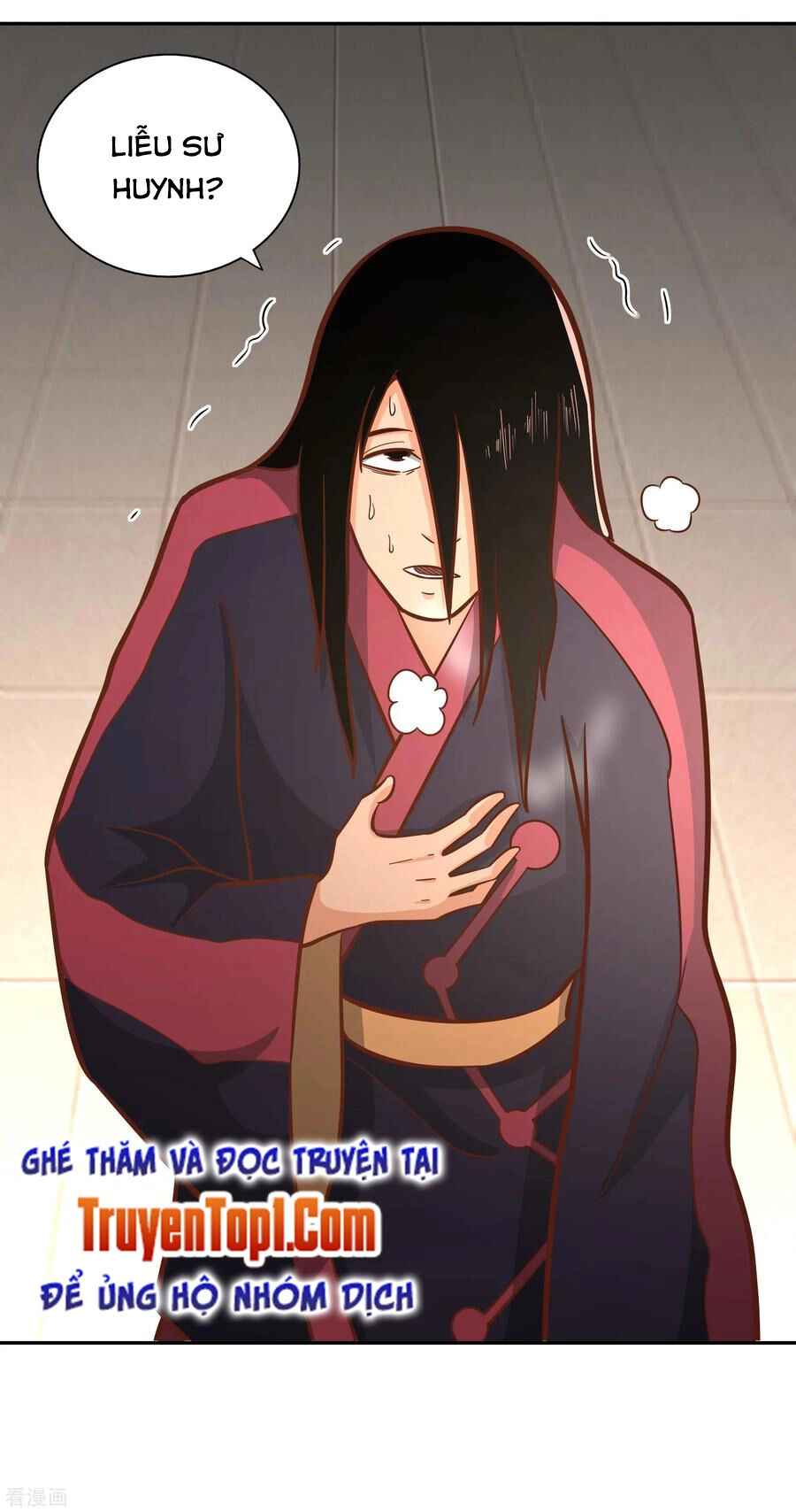 Võ Linh Kiếm Tôn Chapter 132 - 15