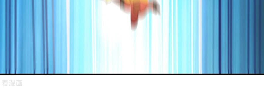 Võ Linh Kiếm Tôn Chapter 132 - 23