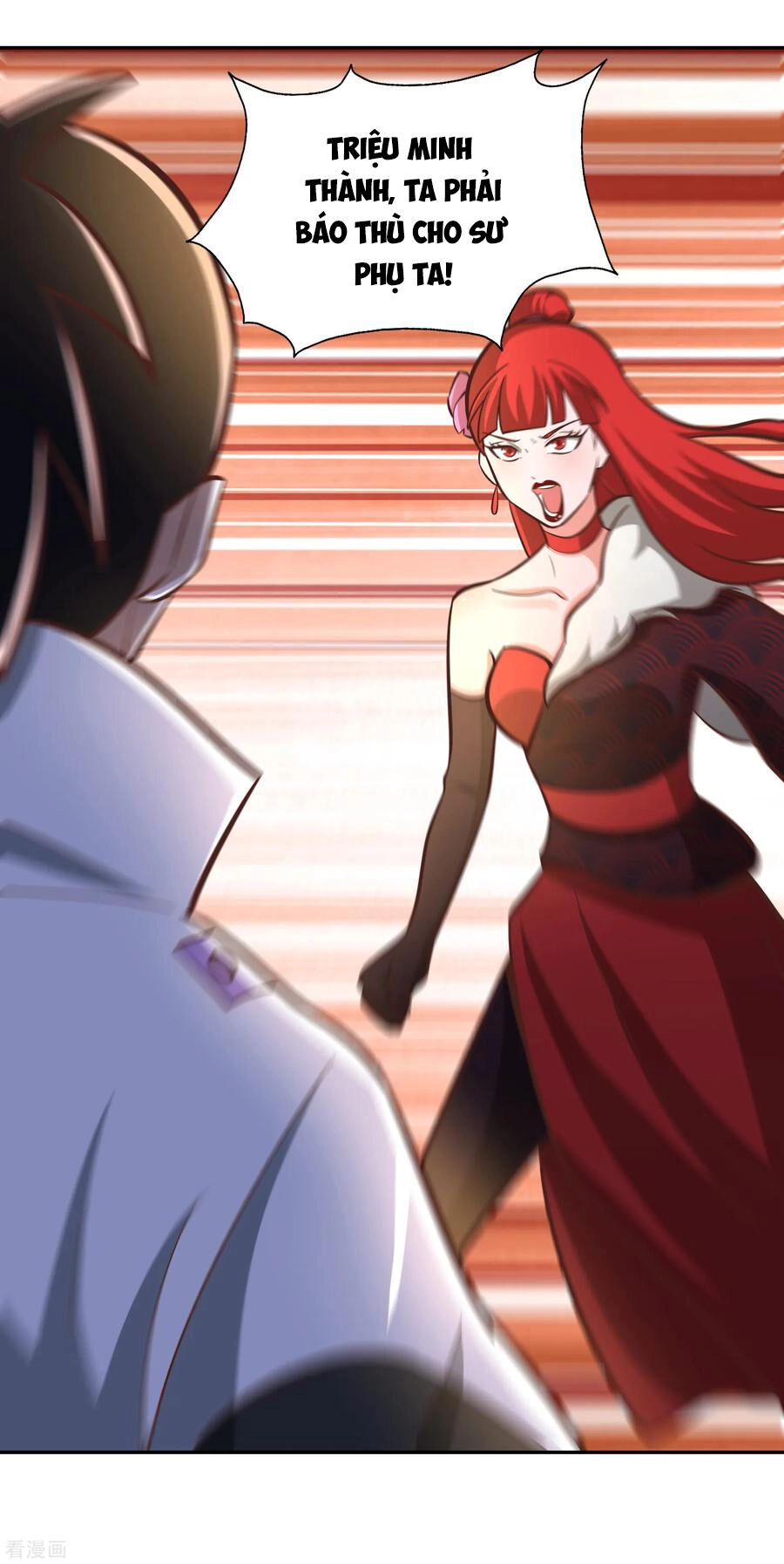 Võ Linh Kiếm Tôn Chapter 132 - 25