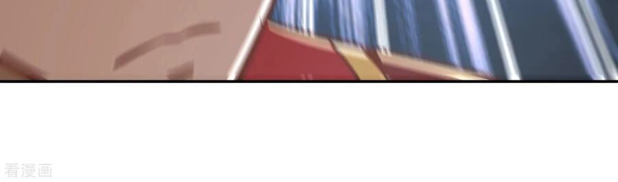 Võ Linh Kiếm Tôn Chapter 132 - 32