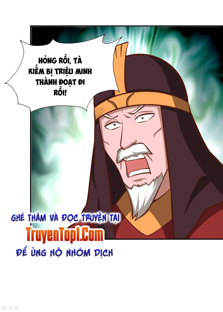 Võ Linh Kiếm Tôn Chapter 133 - 2