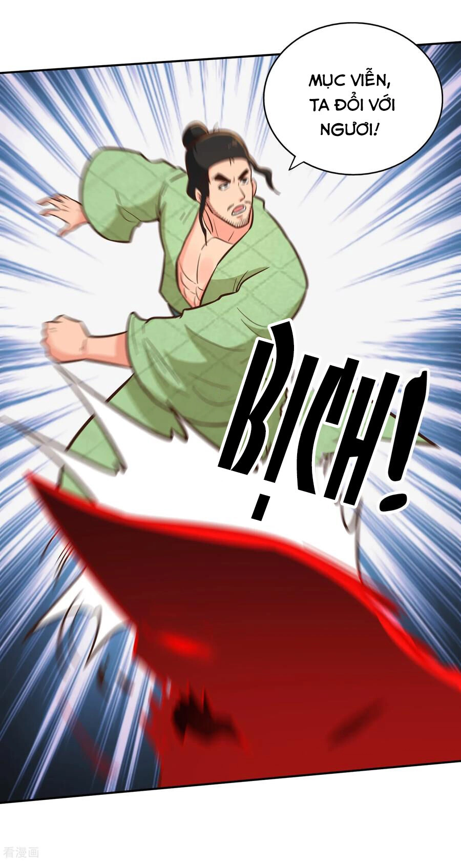 Võ Linh Kiếm Tôn Chapter 133 - 19