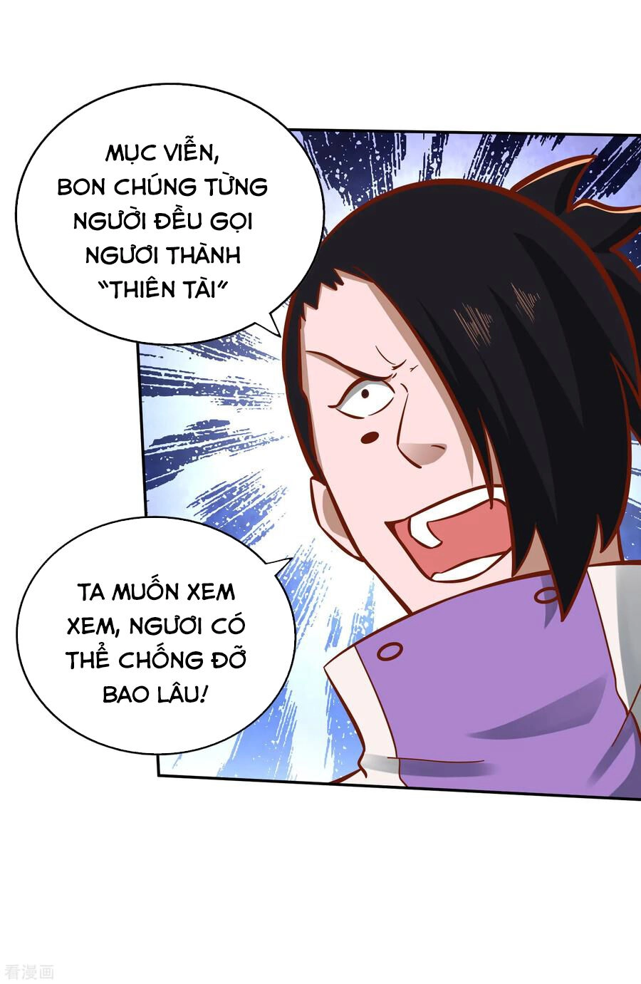 Võ Linh Kiếm Tôn Chapter 133 - 21