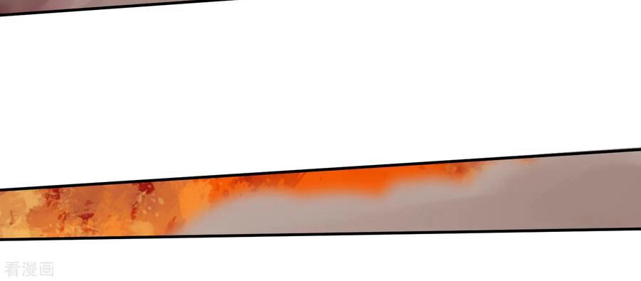 Võ Linh Kiếm Tôn Chapter 133 - 26