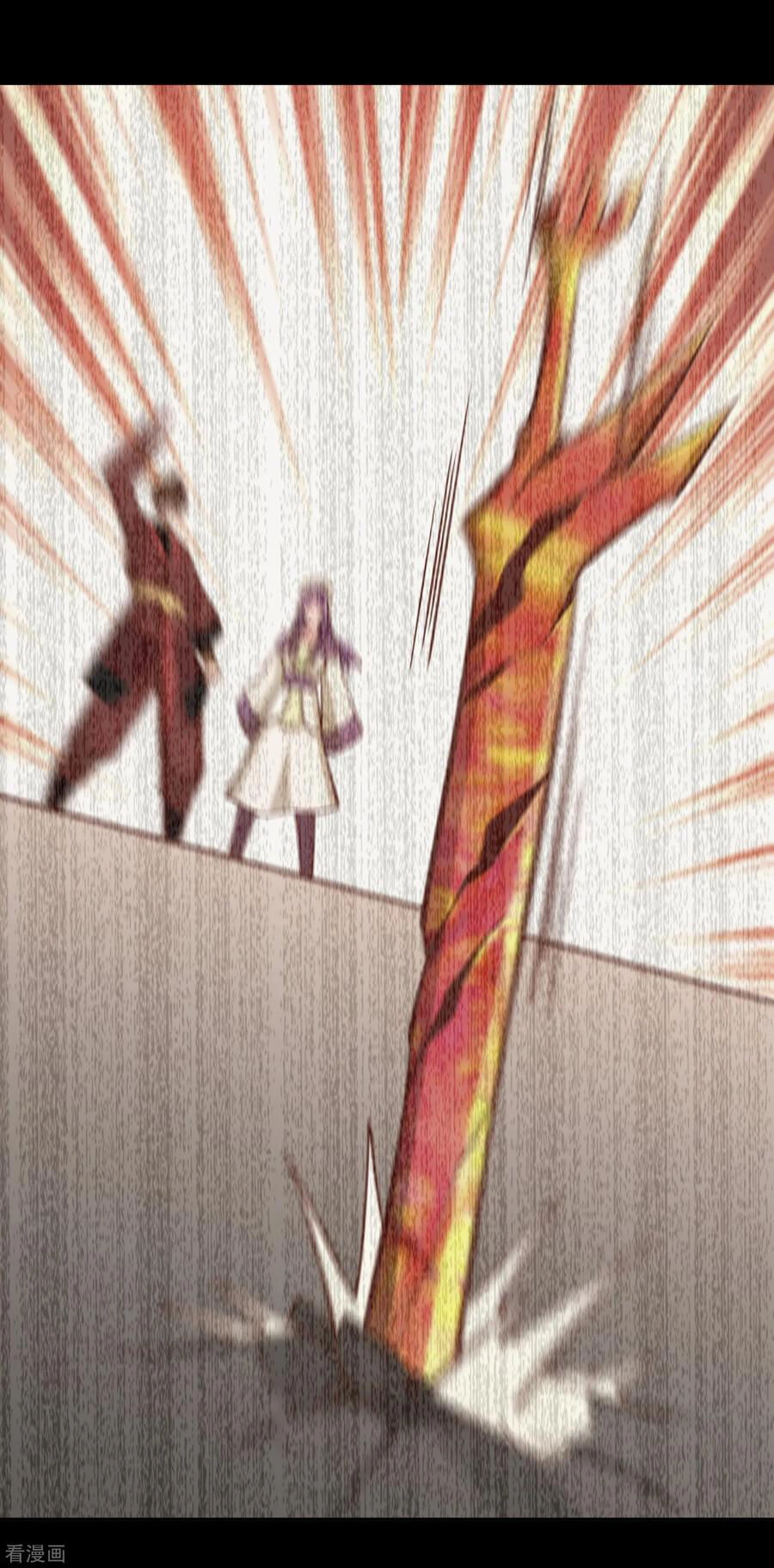 Võ Linh Kiếm Tôn Chapter 133 - 39