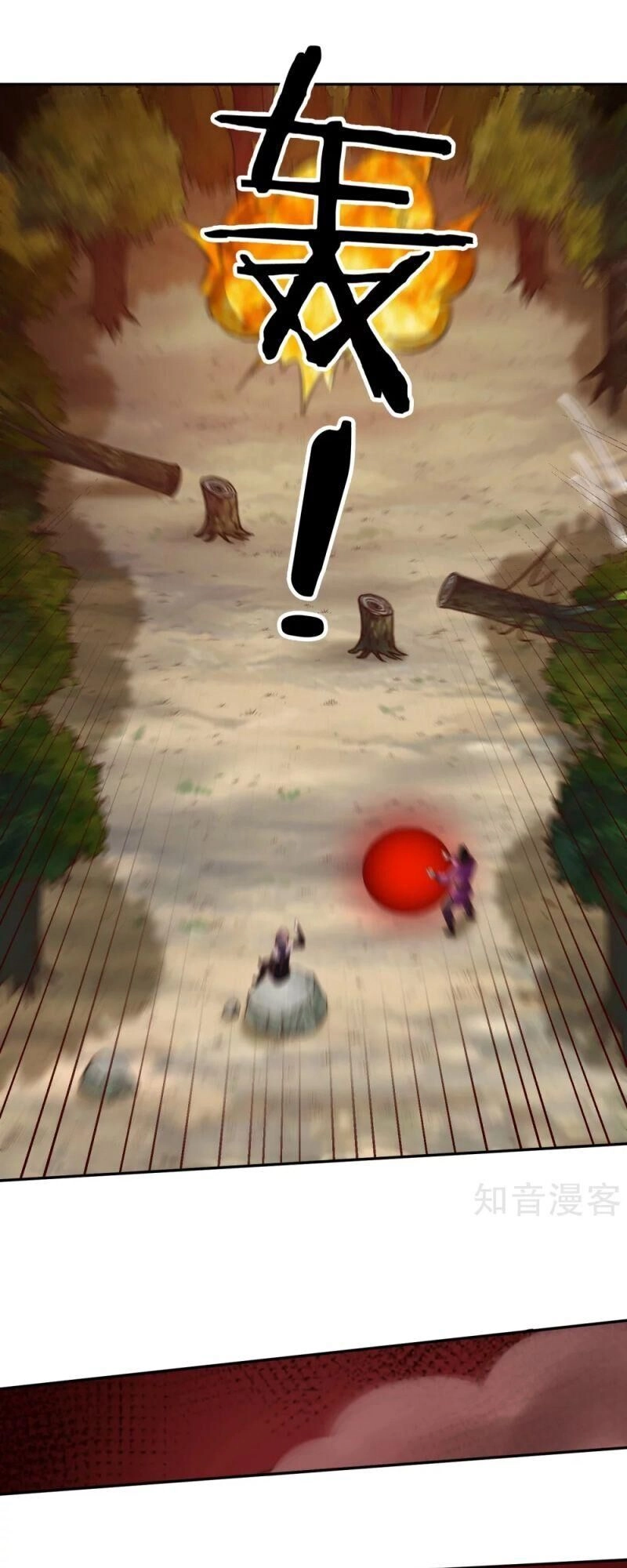 Võ Linh Kiếm Tôn Chapter 135 - 19