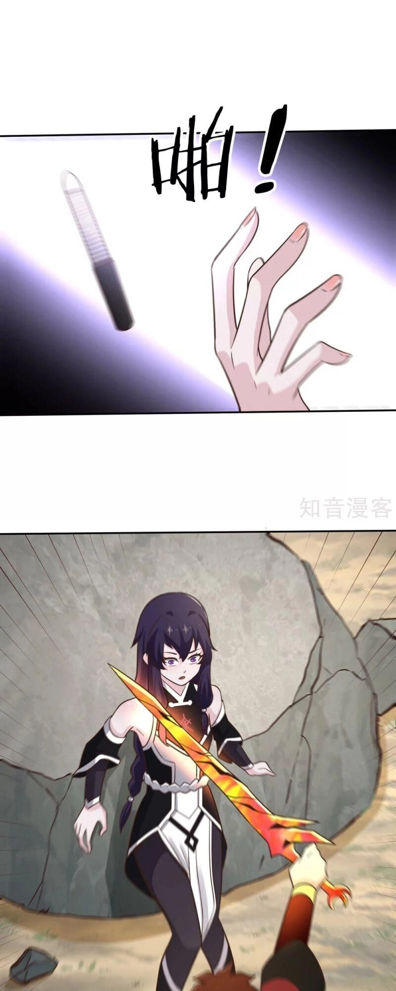 Võ Linh Kiếm Tôn Chapter 135 - 27