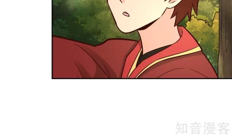 Võ Linh Kiếm Tôn Chapter 135 - 30