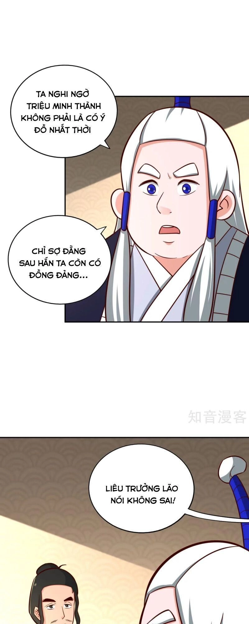 Võ Linh Kiếm Tôn Chapter 136 - 3