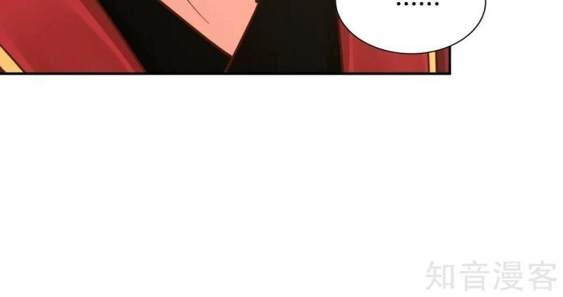 Võ Linh Kiếm Tôn Chapter 136 - 12