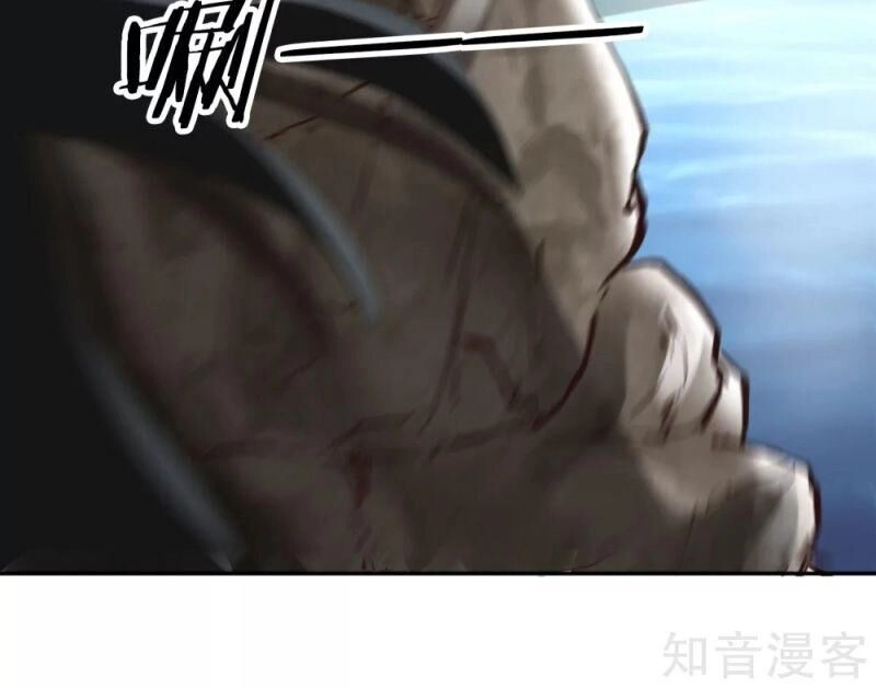 Võ Linh Kiếm Tôn Chapter 136 - 22