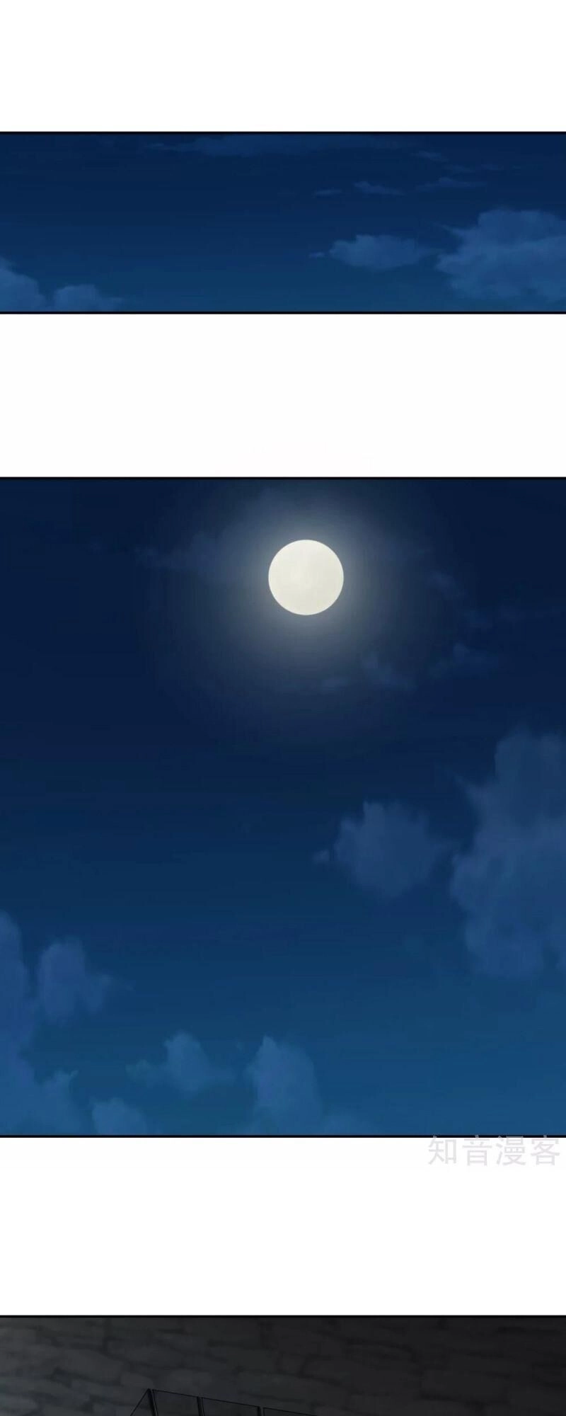 Võ Linh Kiếm Tôn Chapter 136 - 23