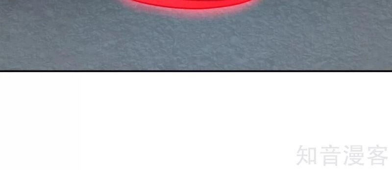 Võ Linh Kiếm Tôn Chapter 136 - 28