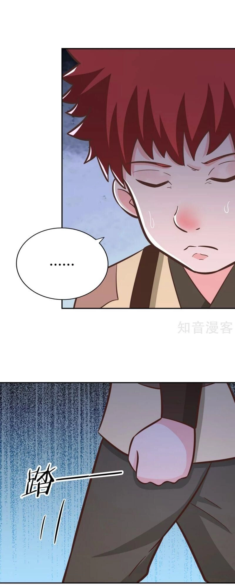 Võ Linh Kiếm Tôn Chapter 138 - 9
