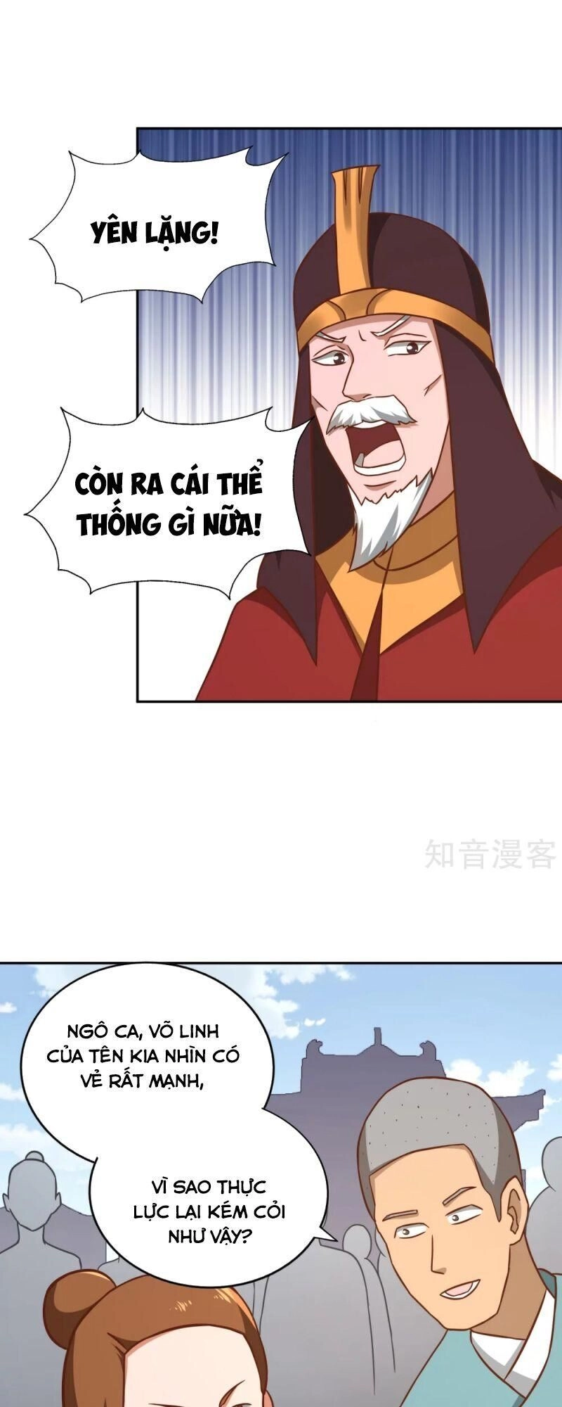 Võ Linh Kiếm Tôn Chapter 138 - 25