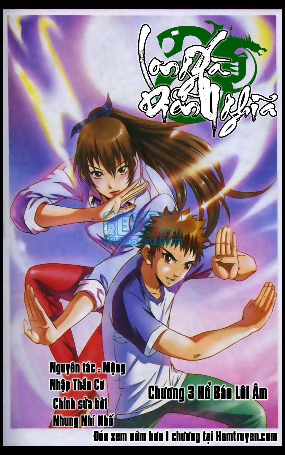 Long Xà Diễn Nghĩa Chapter 3 - 1