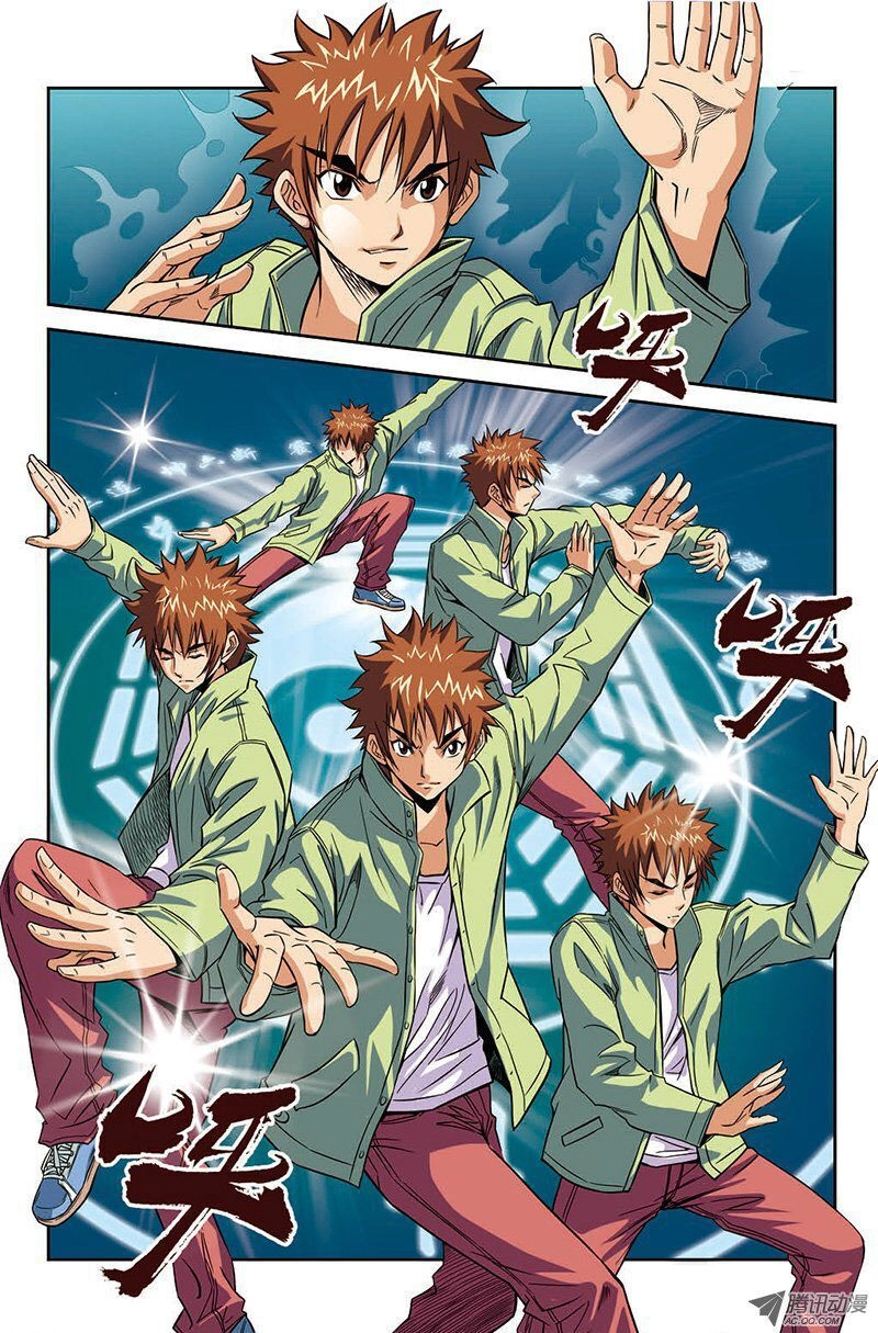 Long Xà Diễn Nghĩa Chapter 11.2 - 11