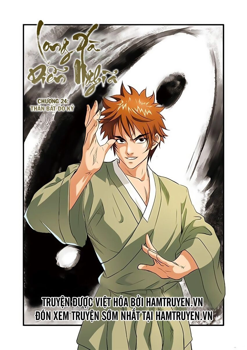 Long Xà Diễn Nghĩa Chapter 24 - 2