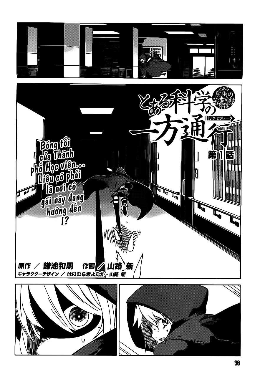 Siêu Năng Lực Gia Mạnh Nhất Thành Phố Học Viện Chapter 1.1 - 4