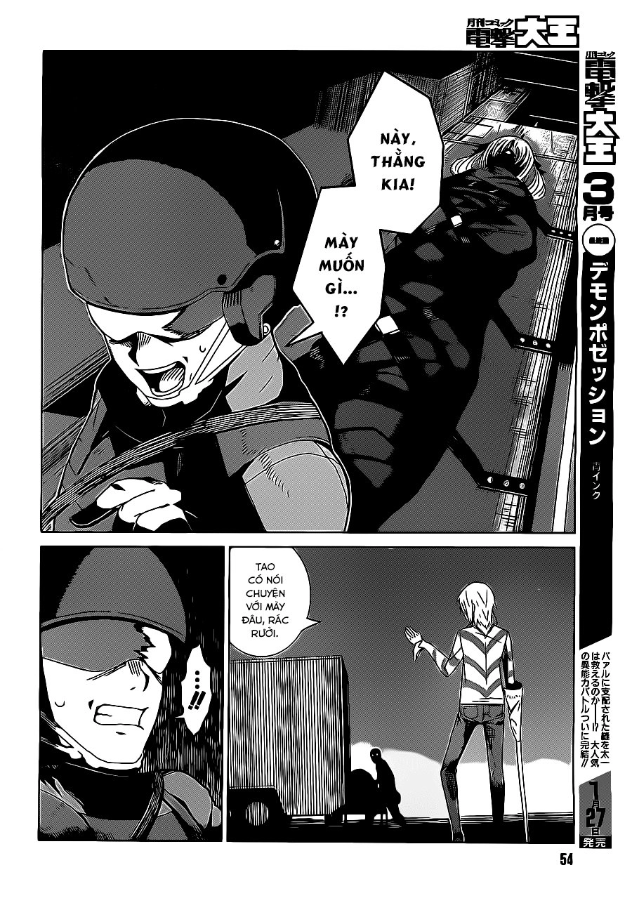 Siêu Năng Lực Gia Mạnh Nhất Thành Phố Học Viện Chapter 1.1 - 20