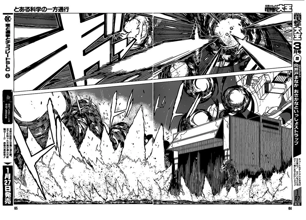 Siêu Năng Lực Gia Mạnh Nhất Thành Phố Học Viện Chapter 1.2 - 5