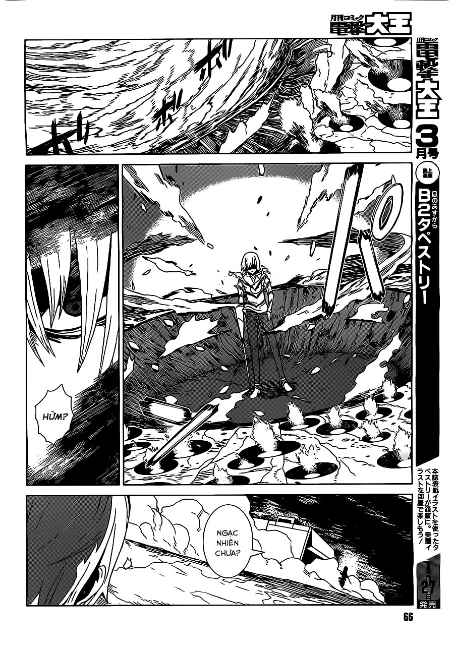 Siêu Năng Lực Gia Mạnh Nhất Thành Phố Học Viện Chapter 1.2 - 6