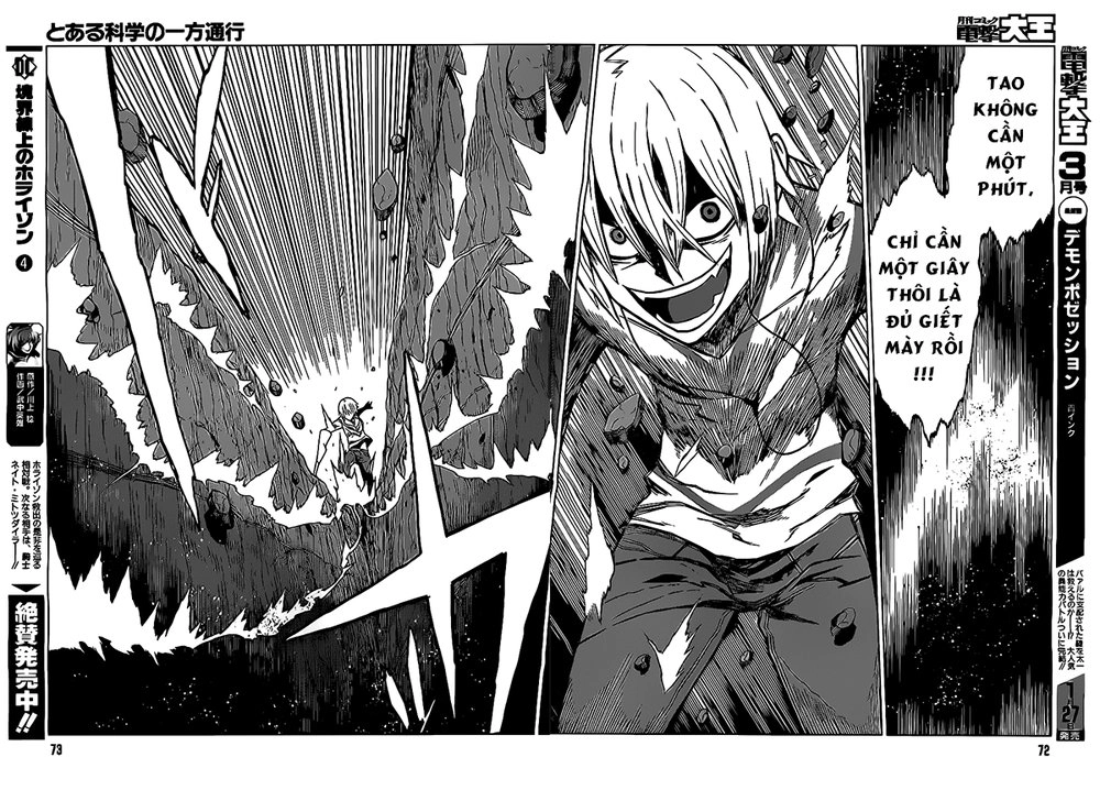 Siêu Năng Lực Gia Mạnh Nhất Thành Phố Học Viện Chapter 1.2 - 11