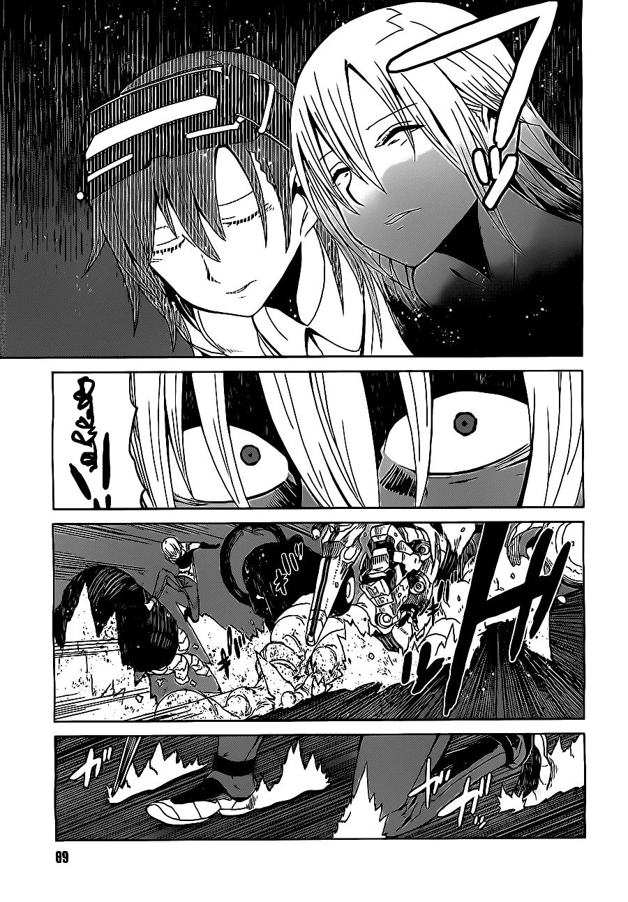 Siêu Năng Lực Gia Mạnh Nhất Thành Phố Học Viện Chapter 1.2 - 22